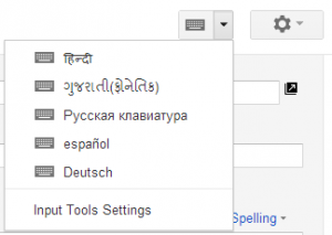 Selecting language input tool in Gmail for composing messages