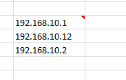 Commented cells in Excel 2010