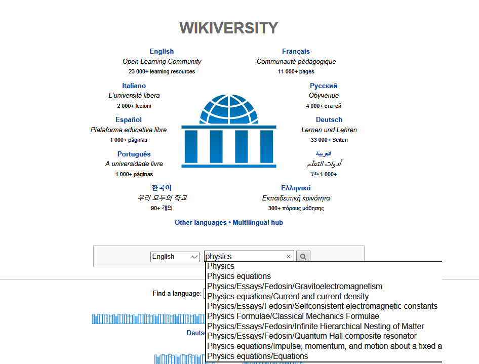 wikiversity main page