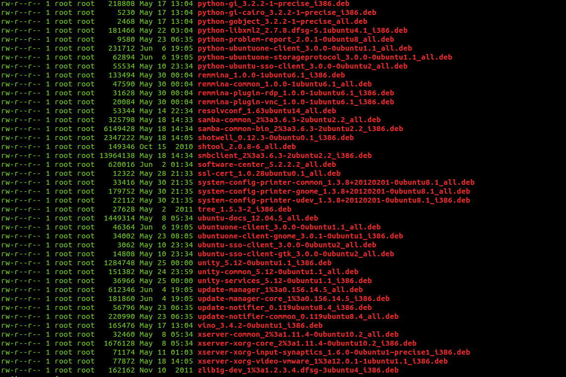 Viewing files in archives folder in Linux Mint/Ubuntu