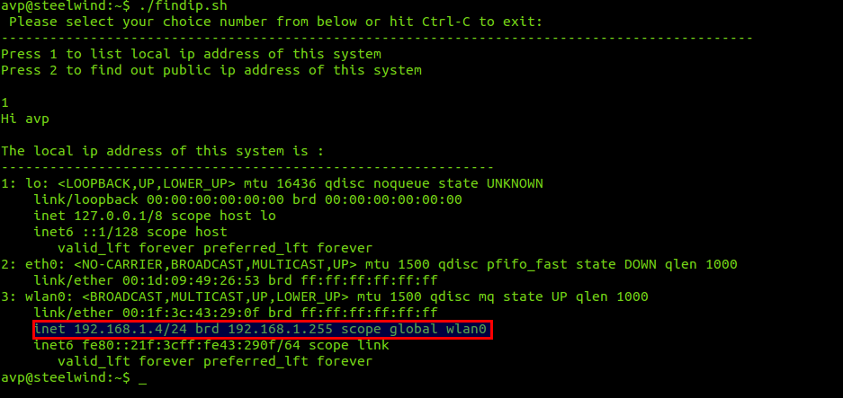 Listing local ip address of the system