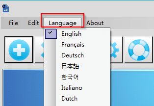 changing interface language in PDF Replacer Pro