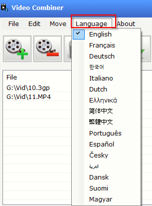 changing interface language in Video Combiner