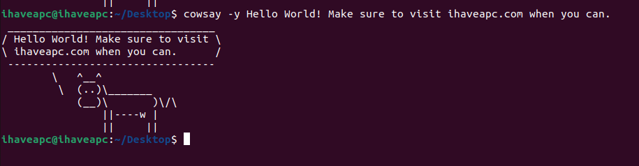 ASCII cow in Ubuntu