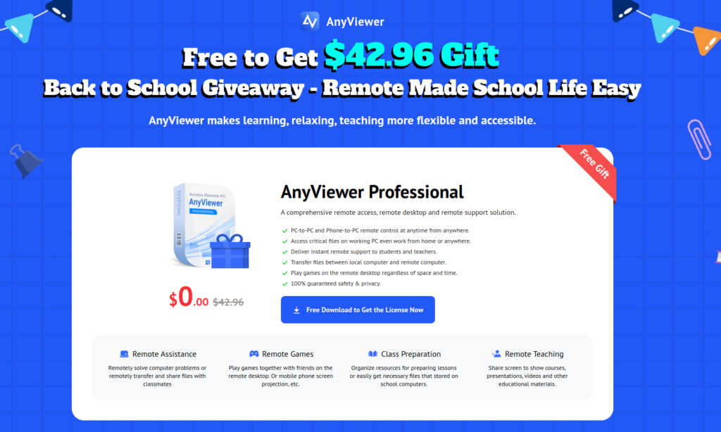 AnyViewer Pro Back to School giveaway 2024