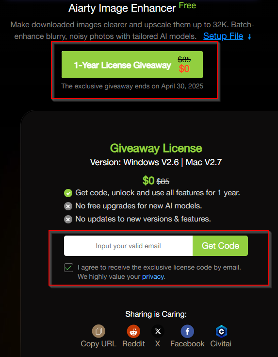 enter email to get the license code